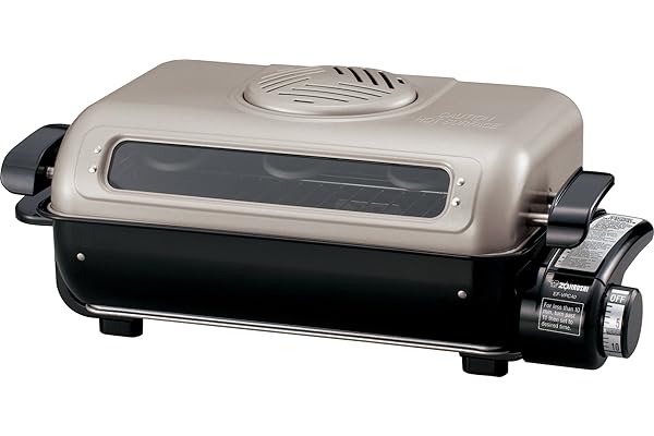 Baby Shower Gift Idea: Zojirushi America EF-VPC40 Fish Roaster, Metallic Gray 11.63 x 19.13 x 7.75 inches
