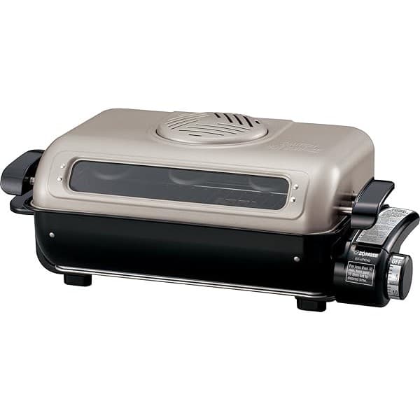 Baby Shower Gift Idea: Zojirushi America EF-VPC40 Fish Roaster, Metallic Gray 11.63 x 19.13 x 7.75 inches