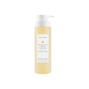 Amazon Deal Alert: Naturium The Glow Getter Multi-Oil Hydrating Body Wash, Gentle Cleanser, 16.9 oz
