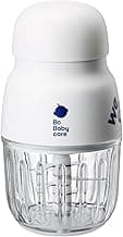 Limited Time Deal: Bc Babycare Baby Food Maker-Glass Baby Puree blender for Fruit, Vegatable & Meat,Mini Food Processor for Potatoes, Grapes & Strawberries,White,10oz
