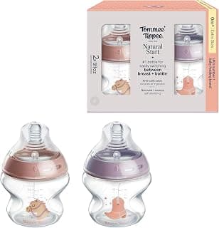 Pack of 2, Slow Flow Breast-Like Nipple for a Natural Latch, Self-Sterilizing, Cowboy Theme, BPA Free