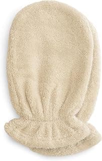 mushie Baby Bath Mitt | Organic Cotton | Pack of 2 (Fog)